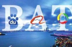 （6分钟教程）雅安公司地址在哪里_哔哩哔哩-2